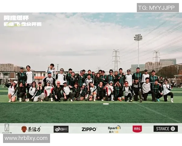 深圳飞盘队在极限运动世界杯中的精彩表现与节奏分析