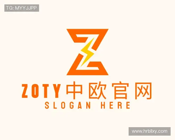 关于zoty中欧
